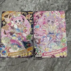 ひみつのアイプリ プリンセスアイプリバズリウム ひまり