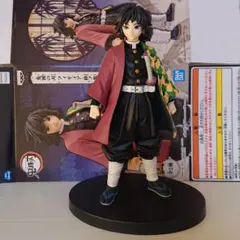 鬼滅の刃 フィギュア 絆ノ装 冨岡義勇