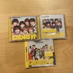 なにわ男子「Doki it」通常盤・初回限定盤1・2 BD 3枚セット