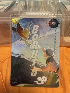 新品未開封 ナルトカード NR-PR-057 KAYOU プロモ公式品 - メルカリ