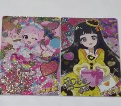 アイプリ サイン ひまり つむぎ