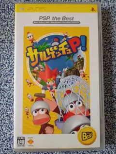 サルゲッチュP! 【プレイステーションポータブル用ソフト】動作確認済み