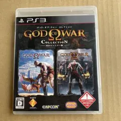 ゴッド・オブ・ウォー コレクション