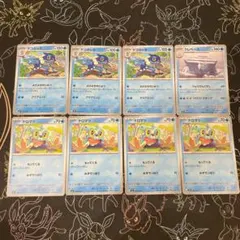 【早い者勝ち】ケロマツ　ゲコガシラ　進化ラインセット +おまけ