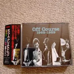 オフコース/グレイテストヒッツ 1969-1989(完全版ベストアルバム)