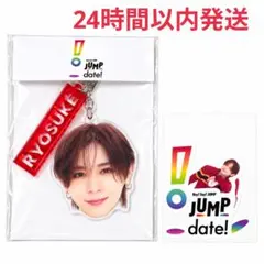 HeySayJUMP JUMPdate! 銀テープ 山田涼介 - メルカリ