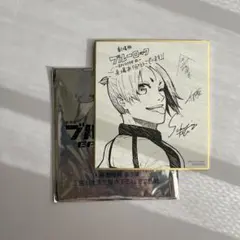 劇場版ブルーロック EPISODE凪　入場者特典第3弾　御影玲王　ミニ色紙