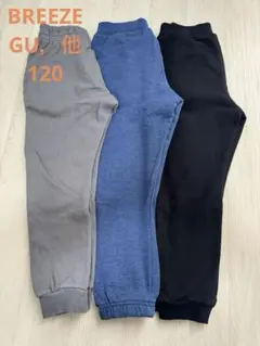 BREEZE パンツ セット 120