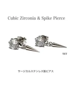 りり様 リクエスト 5点 まとめ商品