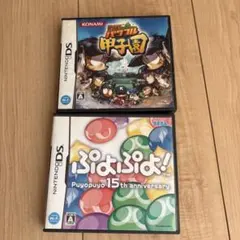 Item thumbnail for item eaac693d-da41-4c74-a31e-9ec25295c6f9