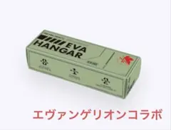 【未使用品】ベイブレード格納ボックス エヴァンゲリオンコラボ ベイブレードX