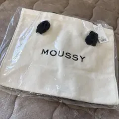 MOUSSY トートバッグ 新品未使用