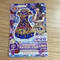アイカツカード