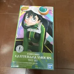 僕のヒーローアカデミア GLITTER&GLAMOURS 蛙吹梅雨