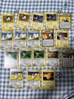 ポケモンカード旧裏 マチスセット【8103 - メルカリ