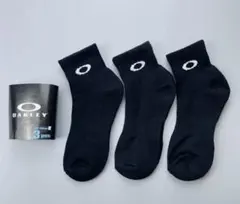 ⭐️オークリー ロング3ピース 黒色27〜29cm⭐️