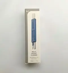 マルチガジェットクリーナー
