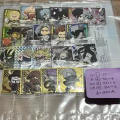 ★ はる様 専用 ★