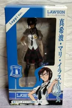 LAWSON 限定真希波・マリ・イラストリアス フィギュア未開封品