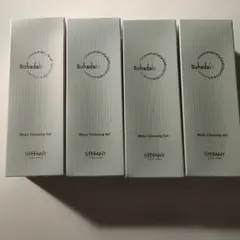 2026年最新】銀座ステファニー化粧品の人気アイテム - メルカリ