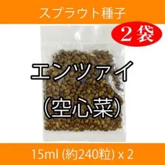 まいちゃん様 リクエスト 3点 まとめ商品
