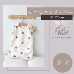 Item thumbnail for item 307873e7-4a53-442f-9432-8f960a7f9c90