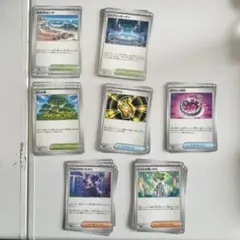 ポケモンカード サポートカードセット　まとめ売り