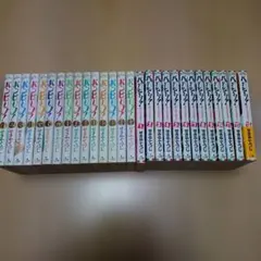 バンビ～ノ! 全15巻＋バンビ～ノ! SECOND全13巻　ほぼ初版