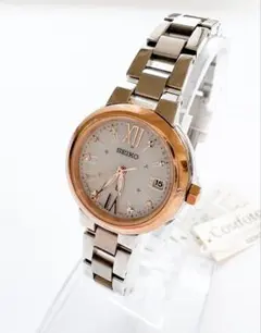 希少】SEIKO ルキア 1B32-0AY0 コンビ 電波ソーラー 腕時計 - メルカリ
