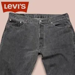 Levi's 501ブラックデニムUSA製w38 先染め