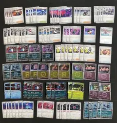 ポケモンカード ロケット団 約100枚 ラムダ ニューラ ポリゴン フリーザー