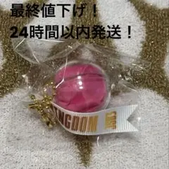 雪ん子様 リクエスト 2点 まとめ商品