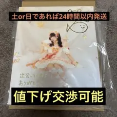 iLiFE! 小熊まむ キャンバスボード 生誕 - メルカリ