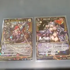 ビルディバイド 無邪気な簒奪者 エリーザ 邪欲の合娘 イシュタルテのサムネイル