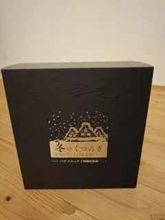 Item thumbnail for item 2419a7ad-f58f-493f-8caa-652a8b5372bb