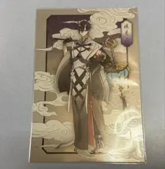 ツキプロ ツキウタ。AGF 2025 月華月 ポスカ 始