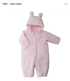 CELEC ピンク フード付きベビーアウター (セルセ)