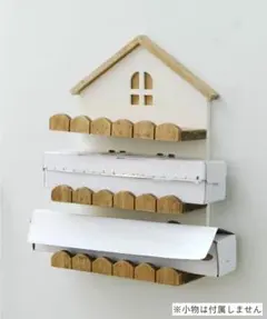 2026年最新】salut! サリュ ウッドラックの人気アイテム - メルカリ