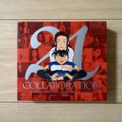 倉木麻衣×名探偵コナン COLLABORATION BEST 21