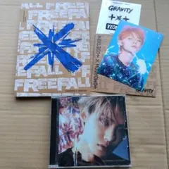 TxT ヨンジュン　　Starkissed FREEFALL