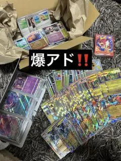 ポケモンカード 引退品