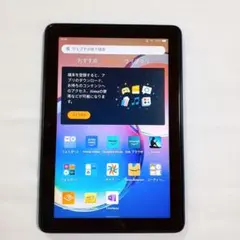Fire HD 8 第12世代 2022年 32GB