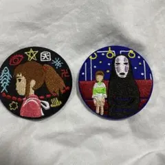 ジブリ　缶バッチ　刺繍