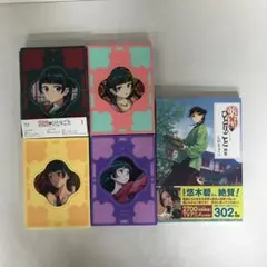 2026年最新】薬屋のひとりごと blu-ray 全巻の人気アイテム - メルカリ