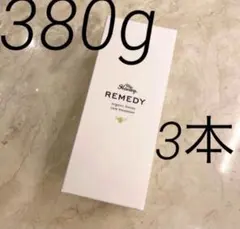 新品未開封 MY HONEY レメディー ハニーケア トリートメント380gのサムネイル