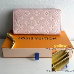 【LOUIS VUITTON】モノグラムアンプラント ジッピーウォレットのサムネイル