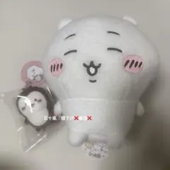 ちいかわパーク 限定グッズ カブトムシ カブちゃん - メルカリ