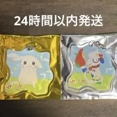 最新】JR東海 推し旅 ぽこあポケモン キーホルダー 2個セット 