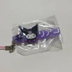 あや様 リクエスト 2点 まとめ商品