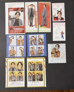 WEST. 重岡大毅　証明写真 パワーカード お守り しおり 4カット